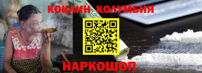 гидропоника Малоярославец