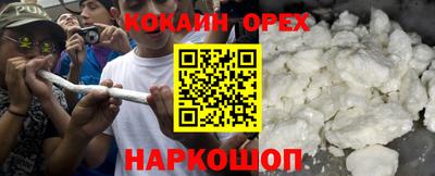 гидропоника Малоярославец