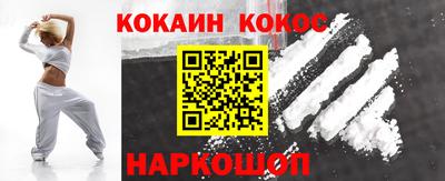 гидропоника Малоярославец