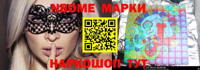 гидропоника Малоярославец
