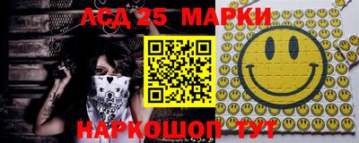 гидропоника Малоярославец