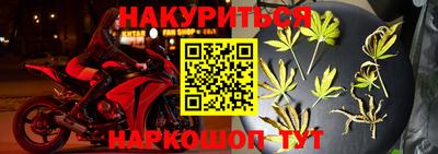 MESCALINE Малгобек