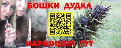 гидропоника Малоярославец