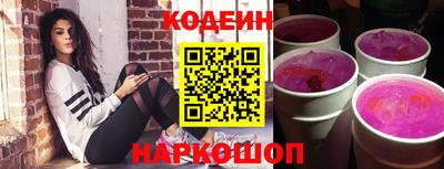 гидропоника Малоярославец