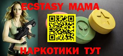 гидропоника Малоярославец