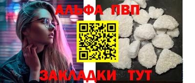 MESCALINE Малгобек