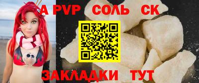 MESCALINE Малгобек
