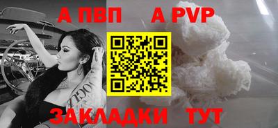 гидропоника Малоярославец