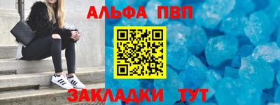 MESCALINE Малгобек