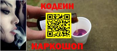 каннабис Мариинск
