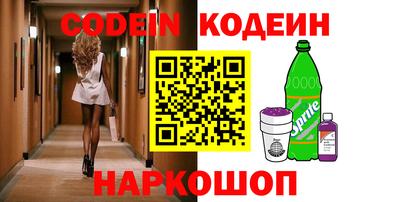 гидропоника Малоярославец