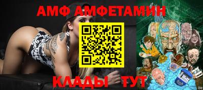 гидропоника Малоярославец
