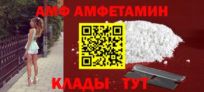 гидропоника Малоярославец
