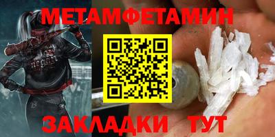 MESCALINE Малгобек
