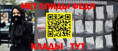 MESCALINE Малгобек