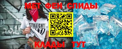 MESCALINE Малгобек