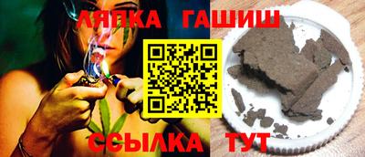 гидропоника Малоярославец