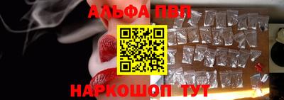 MESCALINE Малгобек