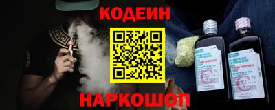 MESCALINE Малгобек