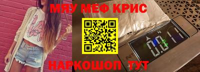 гидропоника Малоярославец